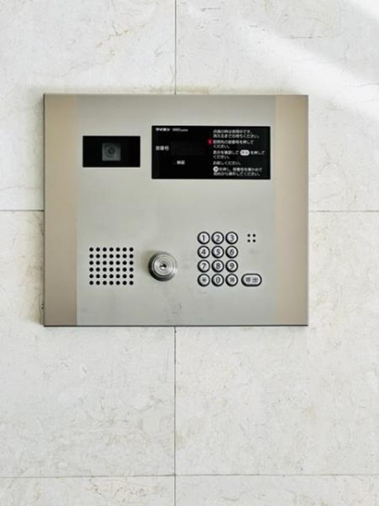 【その他】 | バンクサイドコート常盤