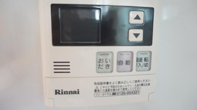 【設備】 | バンクサイドコート常盤