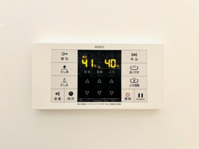 【設備】 | サンハイツ浅草