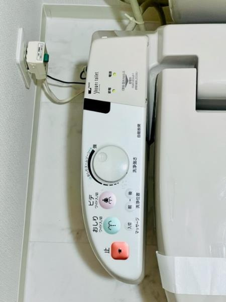サンハイツ浅草のトイレ