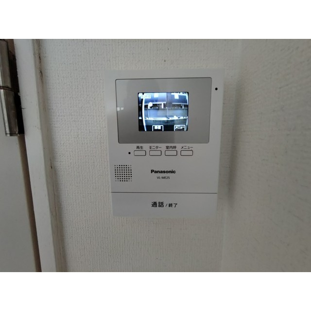 ネルソンパートⅤの設備