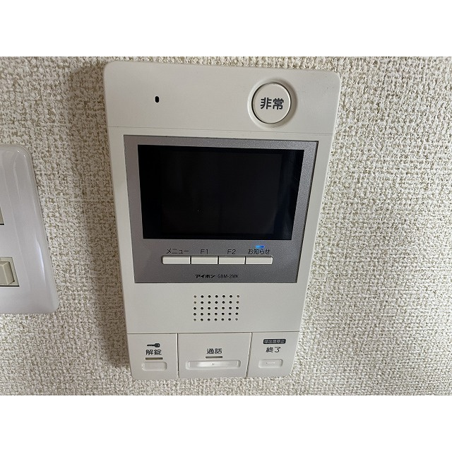 ルプレ荻窪のその他|モニター付きインターホン