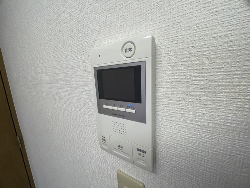 メルシードのセキュリティ