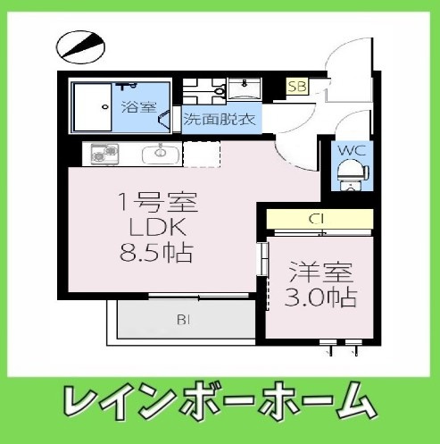 特典：仲介手数料が無料です!!の間取り