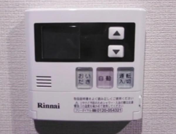【設備】