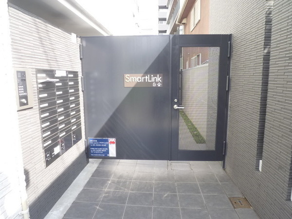 【エントランス】