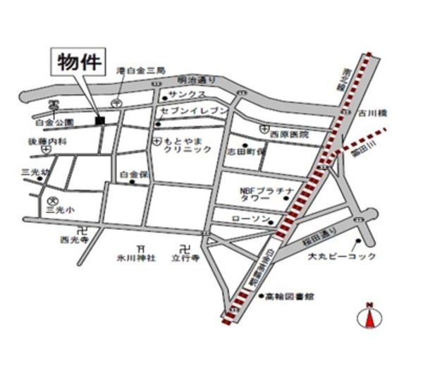 【その他】