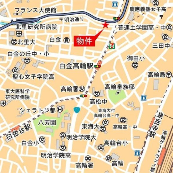 【その他】
