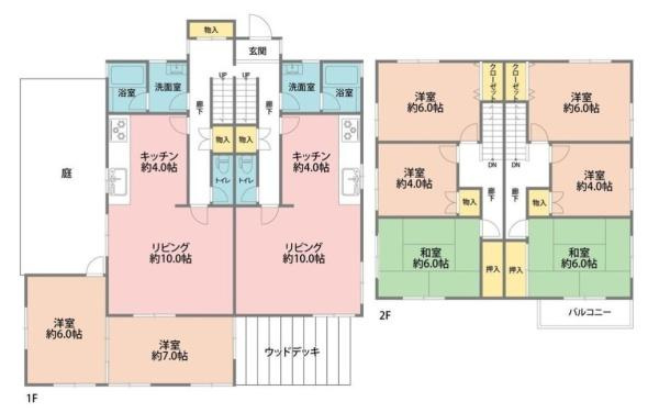 香芝市旭ケ丘５丁目　一戸建