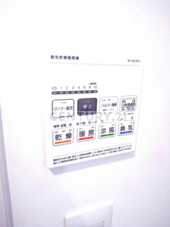 【設備】 | LEGALAND＋EKODA | 浴室乾燥・24時間換気