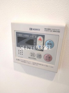 【設備】 | LEGALAND＋EKODA | 給湯設備です。