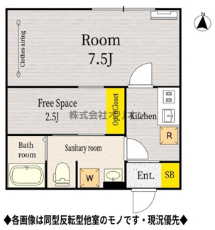 【間取り】 | LEGALAND＋EKODA