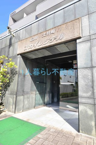 【エントランス】