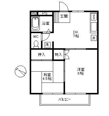 ハイムマルマ
