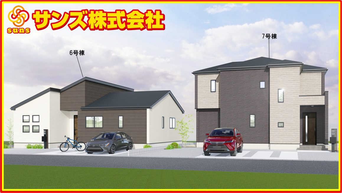 郡山市富久山町久保田字石堂　　　６号棟　　　赤木小学校、郡山第５中学区の外観パース|北西側から見た外観CGパース♪