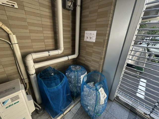 【その他共用部分】 | ライオンズ中野南台グリーンゲート