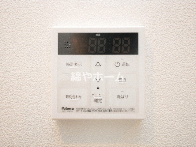 エステイトE森ノ宮の設備