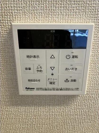 【設備】 | ソレイユ調布-下石原3丁目-