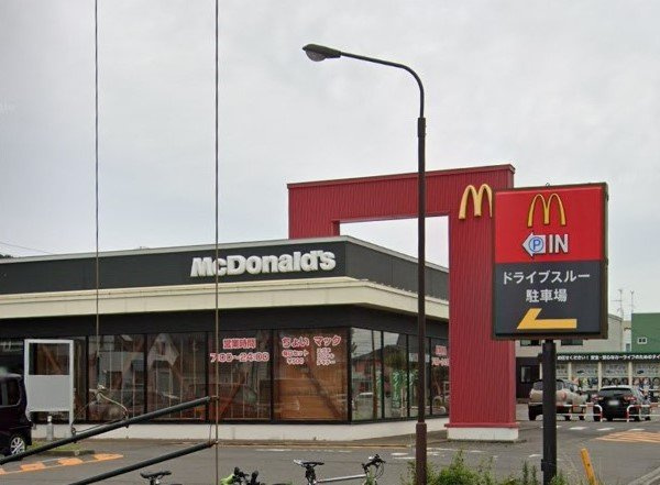レオパレスわかばの周辺