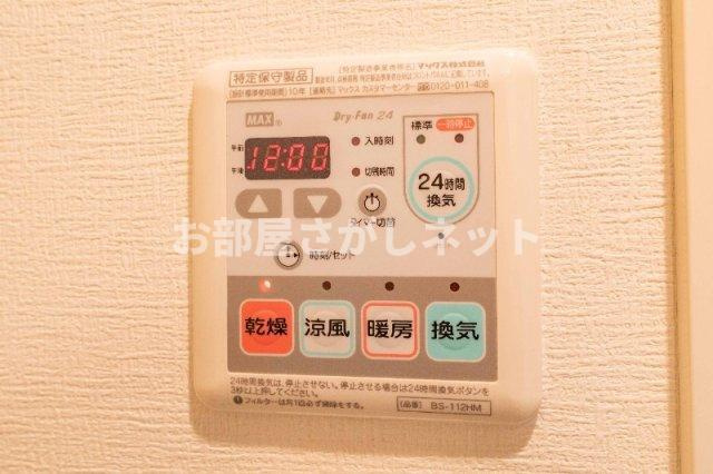 Le-lion西早稲田【おとり物件なし】#学生・社会人にオススメ！初期費用分割払いOK！の設備