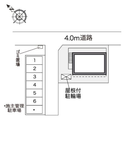 レオパレスひまわりのその他