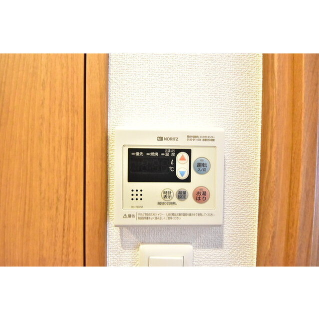 ハーモニーレジデンス池袋#003の内装