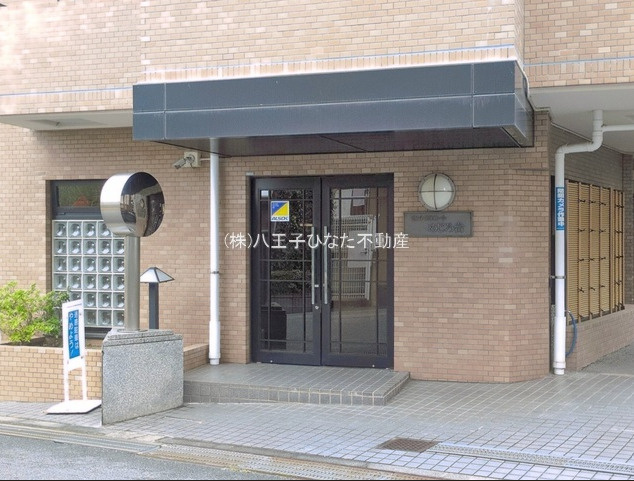 『八王子市マンション』セントラルコートめじろ台【仲介手数料無料】　八王子市散田町5-27-22のエントランス|～仲介手数料無料☆八王子ひなた不動産～セントラルコートめじろ台