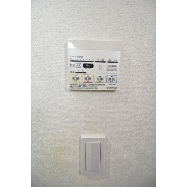 ベルシード中板橋Ⅱの内装