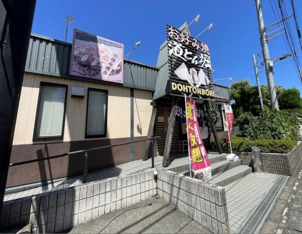 レオパレスｓａｋｕｒａⅡの周辺