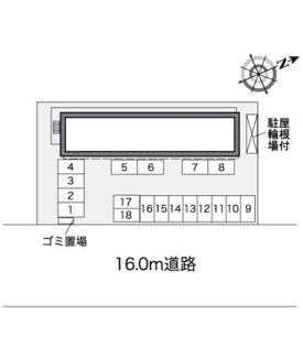 【その他】 | レオパレスアドミラーブル