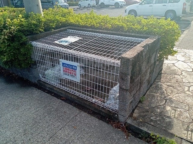 レオパレスヴァーノンのその他
