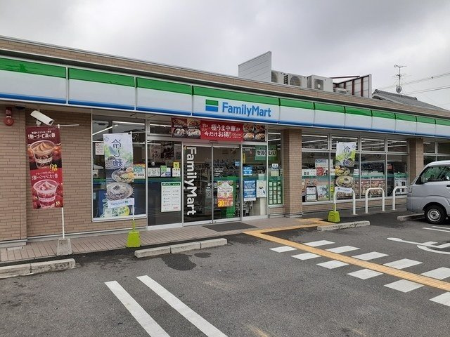 【周辺】 | ルアーナ山城 | ファミリーマート様まで170m