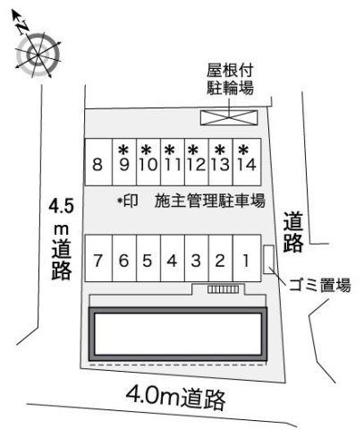 レオパレスシャルマンのその他