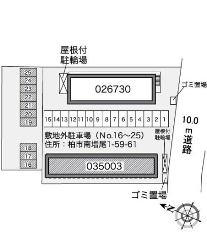 レオパレスボナールのその他