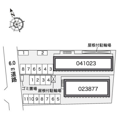 レオパレスＺＥＲＯのその他