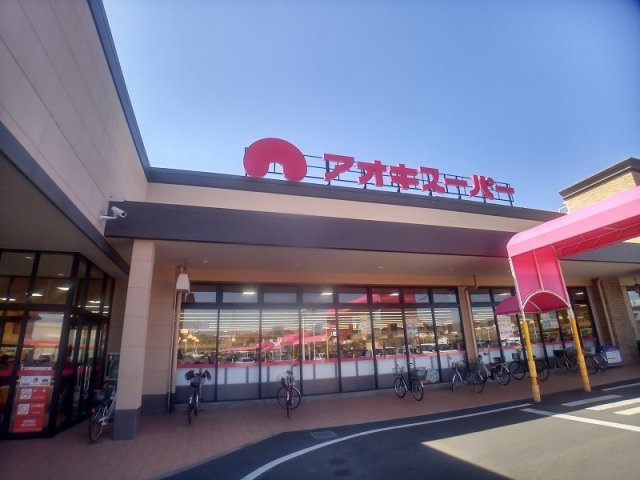 レオパレスベル　エ　キップⅡの周辺