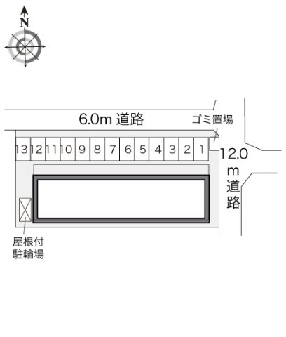 レオパレスフリージアのその他