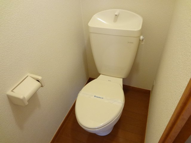 レオパレスフリージアのその他|温水便座付きで快適生活