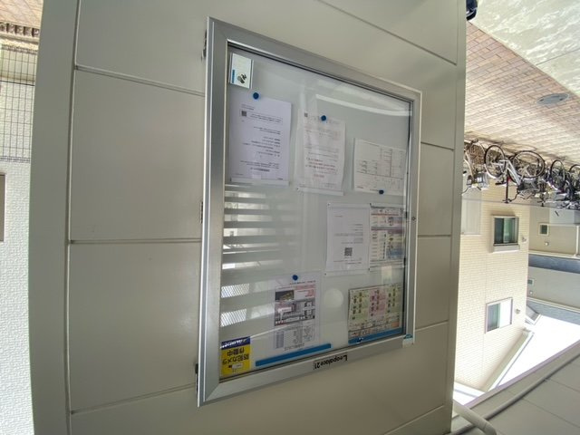 レオパレスＷｉｌｌ　Ｂのその他