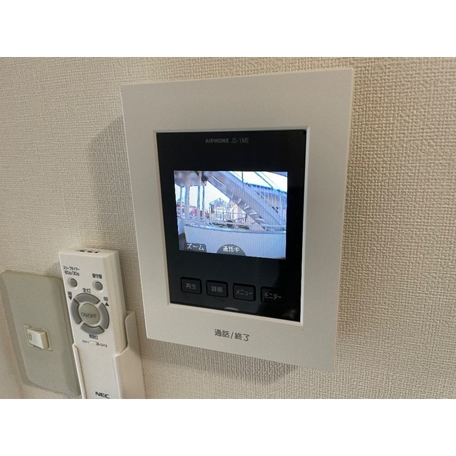 小手指シティハイツの設備