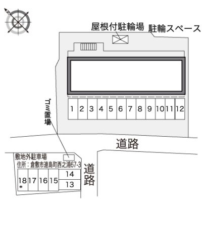 レオパレスＡのその他