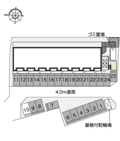 レオネクストル　コフレのその他