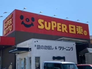 レオネクストル　コフレの周辺