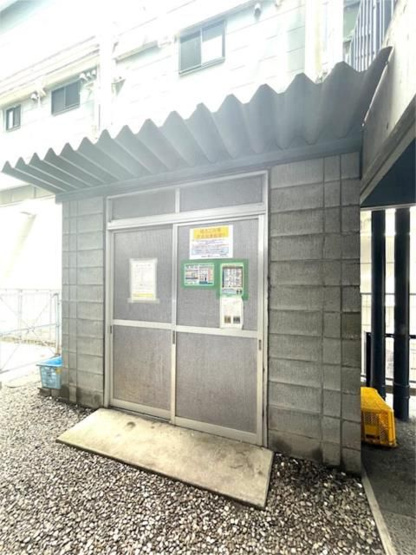 【その他共用部分】 | メインステージ多摩川駅前