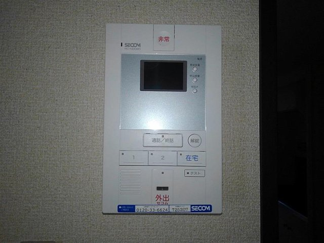 レオネクストマーメゾンのその他
