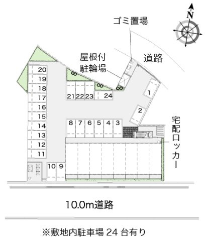 レオパレスボンジュルネのその他