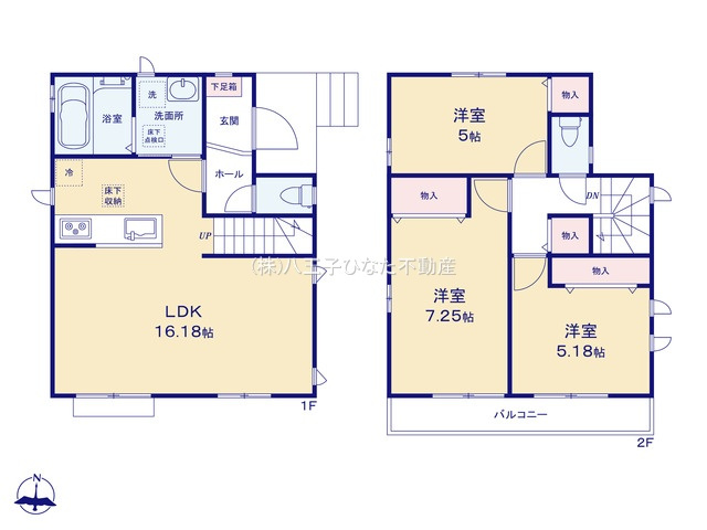 『八王子市新築戸建て』八王子市散田町2-32-5【仲介手数料無料】　１４期の間取り|～仲介手数料無料☆八王子ひなた不動産～八王子市散田町　新築戸建て