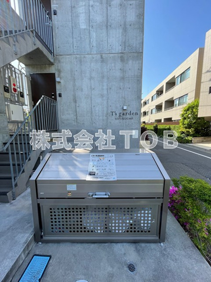 【その他共用部分】 | T's garden永福町
