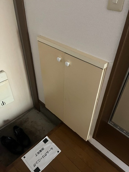 【設備】 | さくらハイツ（狛江）