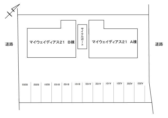 マイウェイディアス２１Ｂの駐車場